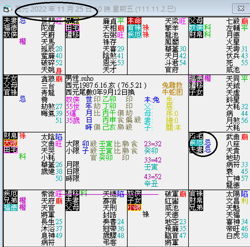 螢幕擷取畫面 2024-09-25 101121.png 螢幕擷取畫面 2024-09-25 101121.png